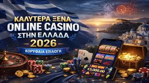 Τα Καλύτερα Καζίνο Χωρίς Άδεια Οδηγός για Κατάθεση & Παιχνίδια Τα Καλύτερα Καζίνο Χωρίς Άδεια Οδηγός για Κατάθεση & Παιχνίδια