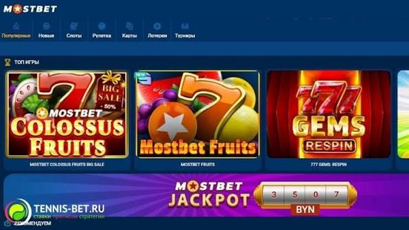 Experience the Thrills of Online Gaming with AW8